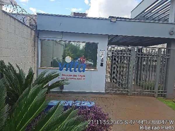 Apartamento - 2 Quartos - Ribeirao Preto - Desocupado — foto 2