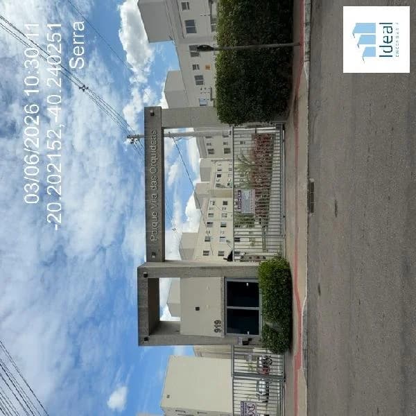 Apartamento - 2 Quartos - Serra - Ocupado — foto 2